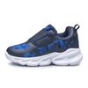 Fila Flash Gordon Unisex Βρεφικά Παπούτσια, Μέγεθος: 21, 5 image