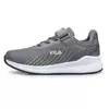 Fila Lana Nanobionic Παιδικά Παπούτσια, Μέγεθος: 28, 2 image