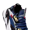 Fila Ray Tracer Evo 2 Ανδρικά Παπούτσια, Μέγεθος: 41.5, 4 image