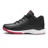 Fila Memory Dunk 2 Lace Kids' Shoes, Size: 40, 5 image