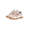 Fila Ray Tracer TR2 Γυναικεία Παπούτσια, Μέγεθος: 37, 5 image