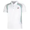 Fila Polo Harrison Ανδρικό Πόλο, Μέγεθος: M