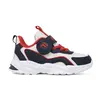 Fila Memory Reegel 2 Παιδικά Παπούτσια, Μέγεθος: 28