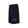 Fila Erik 2 Aνδρικό Σορτς, Μέγεθος: S, 5 image