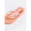 Fila Troy Slipper Γυναικείες Παντόφλες, Μέγεθος: 36, 3 image