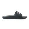 Fila Baywalk '23 Ανδρικές Παντόφλες, Μέγεθος: 41