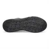 Fila Memory Cross 2  Nanobionic W/R Ανδρικά Παπούτσια, Μέγεθος: 40, 4 image