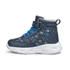 Fila Wizard V Παιδικά Παπούτσια, Μέγεθος: 22, 2 image