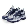 Fila Ray Tracer Tr 2 Ανδρικά Παπούτσια, Μέγεθος: 44, 2 image