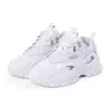 Fila Ray Tracer Tr2 Γυναικεία Παπούτσια, Μέγεθος: 36, 7 image