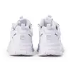 Fila Ray Tracer Tr2 Γυναικεία Παπούτσια, Μέγεθος: 36, 5 image