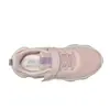 Fila Memory Nola 2 Παιδικά Παπούτσια, Μέγεθος: 28, 3 image