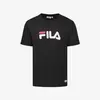 Fila T-Shirt Short Slv Ανδρικό Κοντομάνικο, Μέγεθος: S