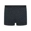 Fila Boxer Elastic Band 2pack Aνδρικό Εσώρουχο Μπόξερ, Μέγεθος: S, 10 image