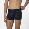 Fila Boxer Elastic Band 2pack Aνδρικό Εσώρουχο Μπόξερ, Μέγεθος: S, 12 image