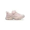 Fila Memory Sugarbush 4 Παιδικά Παπούτσια, Μέγεθος: 28
