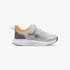 Fila Memory Arrow Παιδικά Παπούτσια, Μέγεθος: 28