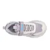Fila Memory Musha 2 V Unisex Παιδικά Παπούτσια, Μέγεθος: 28, 3 image