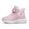 Fila Flash Gordon  6 V High Unisex Βρεφικά Παπούτσια, Μέγεθος: 22, 2 image