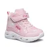 Fila Flash Gordon  6 V High Unisex Βρεφικά Παπούτσια, Μέγεθος: 22, 5 image