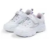 Fila Skye V Kids Unisex Παιδικά Παπούτσια, Μέγεθος: 28, 8 image