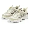 Fila Skye V Kids Unisex Παιδικά Παπούτσια, Μέγεθος: 28, 8 image