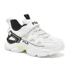 FILA Memory Spinel 3  V Unisex Kids' Shoes, Size: 28, 5 image