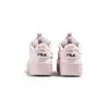 Fila Superbubble Kids Unisex Kids' Shoes, Size: 28, 5 image