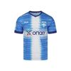 FILA Jersey Game Socca 25 , Μέγεθος: S