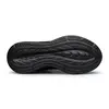 Fila Gama 2 Nanobionic Γυναικεία Παπούτσια, Μέγεθος: 36, 4 image