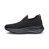 Fila Flow Easyfit Memory Ανδρικά Παπούτσια, Μέγεθος: 40, 2 image