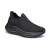 Fila Flow Easyfit Memory Ανδρικά Παπούτσια, Μέγεθος: 40, 5 image