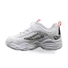 FILA Skye V Kids Unisex Παιδικά Παπούτσια, Μέγεθος: 28, 2 image