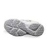 FILA Skye V Kids Unisex Παιδικά Παπούτσια, Μέγεθος: 28, 4 image