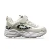 Fila Skye V Kids Unisex Παιδικά Παπούτσια, Μέγεθος: 28