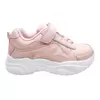 Fila Memory Motion 2 Παιδικά Παπούτσια, Μέγεθος: 28