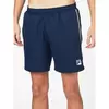Fila  Riley Aνδρικό Σορτς, Μέγεθος: XS