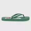 Fila Troy Slipper, Μέγεθος: 28