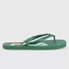 Fila Troy Ανδρικές Παντόφλες, Μέγεθος: 46