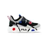 Fila Joy Infants Shoes, Size: 24