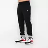 Fila Deuce Ανδρικό Παντελόνι, Μέγεθος: XXL