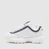 Disruptor II Repeat, Size: 30, 6 image