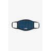 Borg Stripe Fashion Mask, Μέγεθος: 1, 3 image