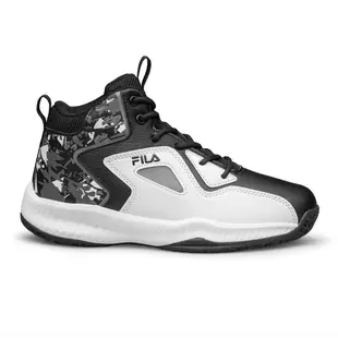 Fila Μemory Pick Nanobionic Kids' Shoes, Size: 36