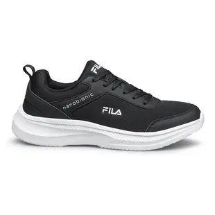 Fila Memory Pangu Nanobionic Ανδρικά Παπούτσια, Μέγεθος: 40