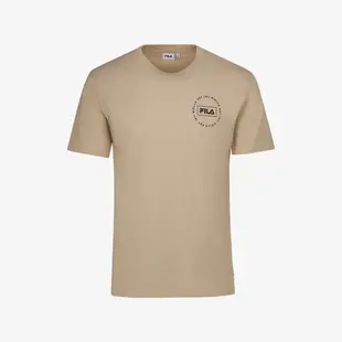 Fila Men'S Graphic T Shirt Ανδρικό Κοντομάνικο, Μέγεθος: S