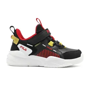 Fila Memory Dash 2 V Unisex Παιδικά Παπούτσια, Μέγεθος: 28