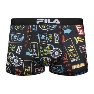 Fila Man Boxer Aνδρικό Εσώρουχο Μπόξερ, Μέγεθος: XL