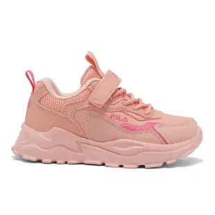 Fila Memory Sunstone 2 V Unisex Παιδικά Παπούτσια, Μέγεθος: 28