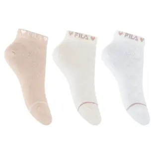 Fila Junior Girl Invisible Unisex Socks, Size: 27-30